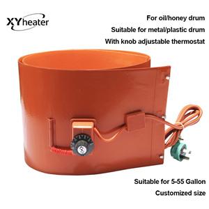 200L Oil Drum Heater