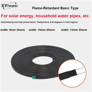 Self-regulating Heating Tape Anti-Freezing Heating Wire Snow Melting Drain Water Pipe Freeze Protection Roof Eeicing Heat Cable